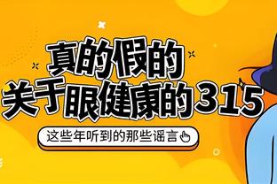 江南平台app官网下载安装苹果